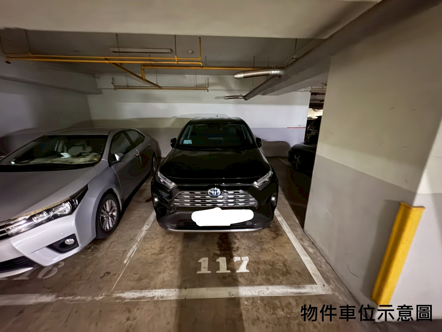 車位