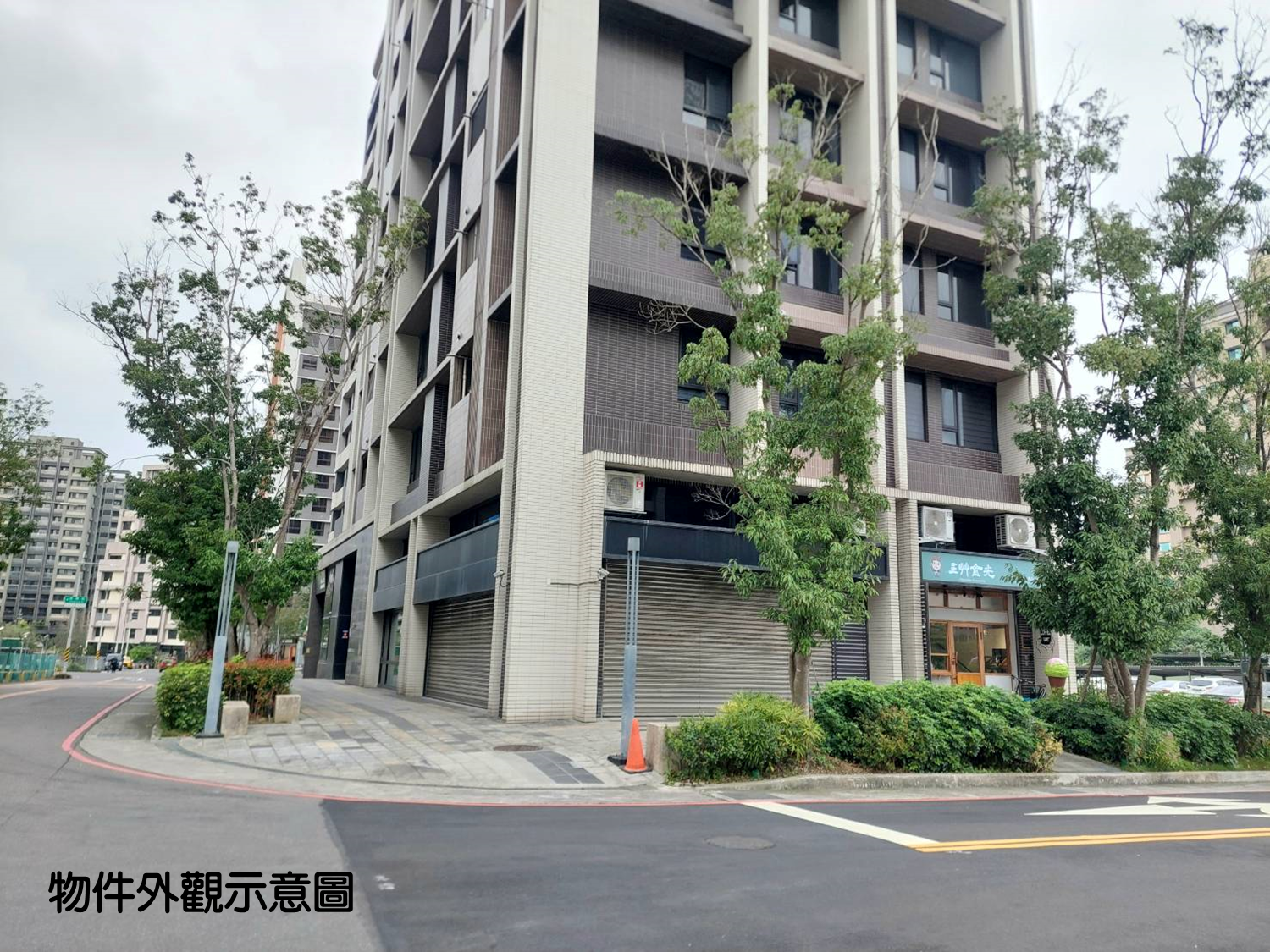 悠樂市實景