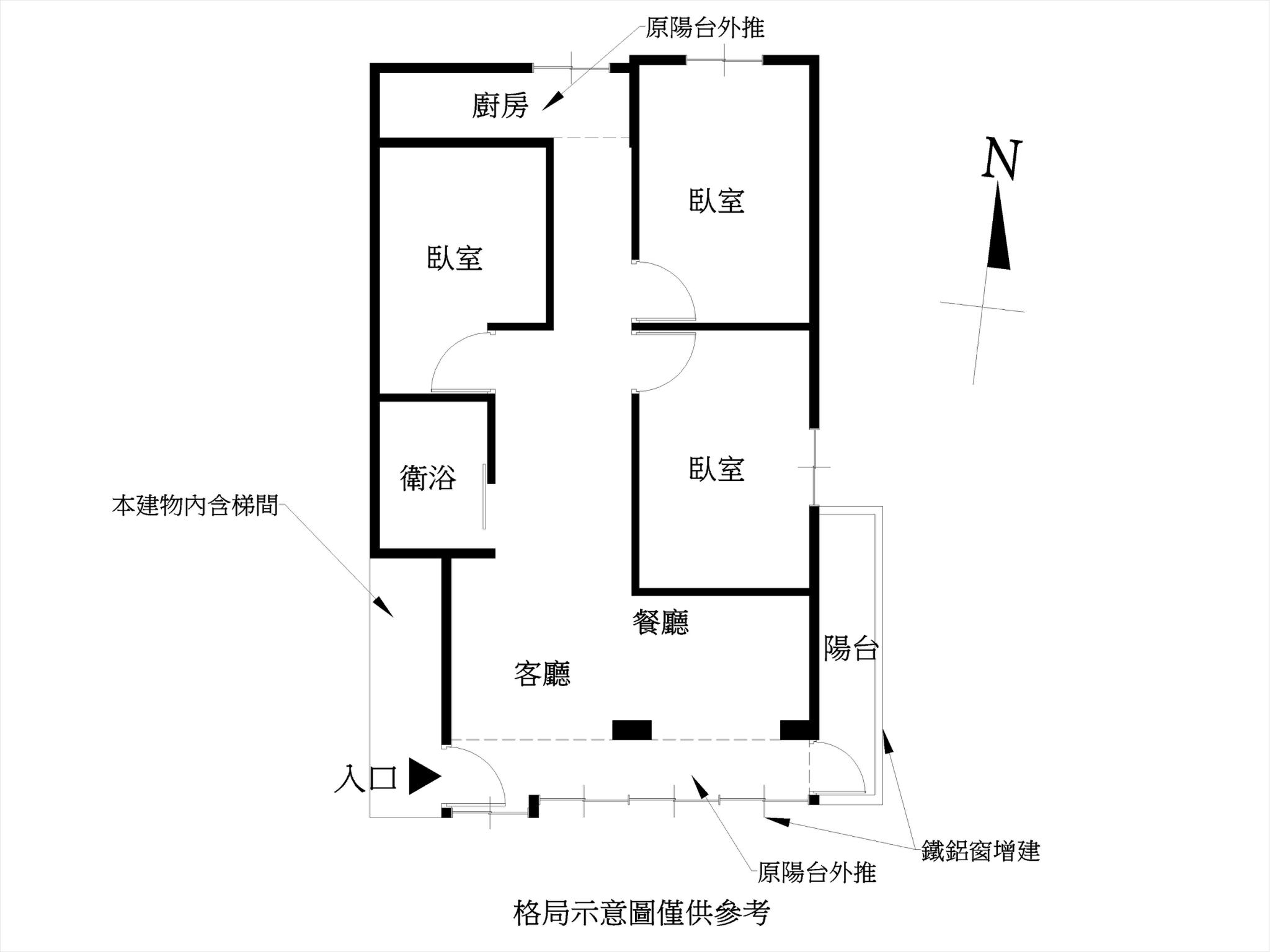 格局平面圖
